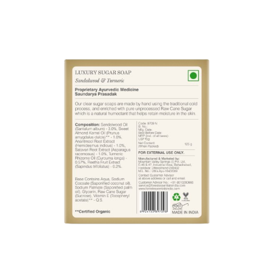 Forest Essentials Luxury Sugar Soap Sandalwood & Turmeric - 125 gm