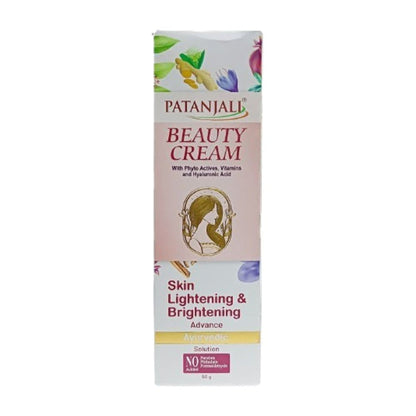 Patanjali Beauty Cream (50 GM) - Pack of 1