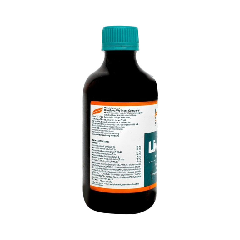 Himalaya Liv 52 DS Syrup - 100 ml - Pack of 1