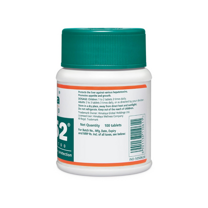 Himalaya Liv.52 Tablets - 100 Counts - 100 tabs - Pack of 1