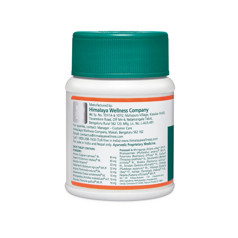 Himalaya Liv.52 Tablets - 100 Counts - 100 tabs - Pack of 1