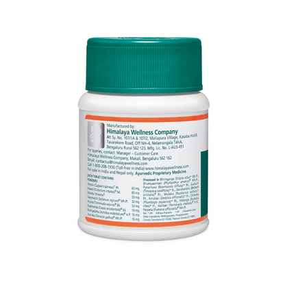 Himalaya Liv.52 Tablets - 100 Counts - 100 tabs - Pack of 1