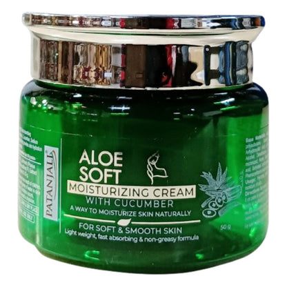 Patanjali Aloevera Moisturizing Cream - 50 gm - Pack of 1