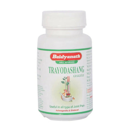 Baidyanath Jhansi Trayodashang Guggulu - 80 tabs