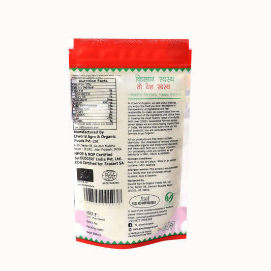 El World Organic Buknoo Masala - 100 gm