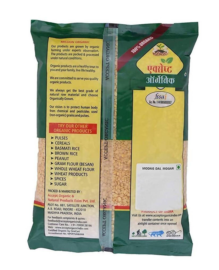 Accept Organic Moong Dal Mogar - 1 Kg