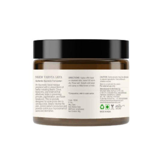 Forest Essentials Neem Varnya Lepa (Facial Masque) - 60 gm