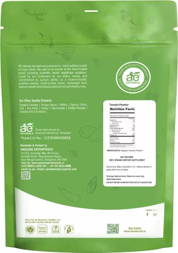 Ae Naturals Tomato Powder - 250 gm