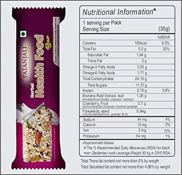 Patanjali Herbal Health Food Bar - 35 gm