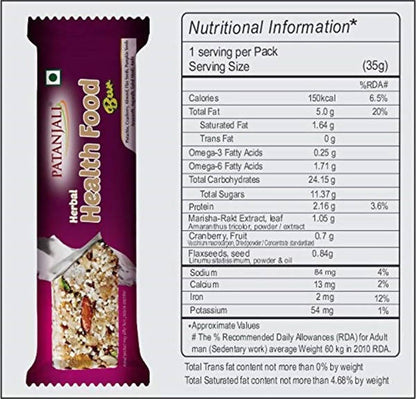 Patanjali Herbal Health Food Bar - 35 gm