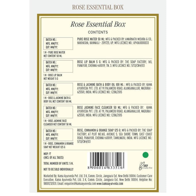 Kama Ayurveda Rose Essential Gift Box - 620 g