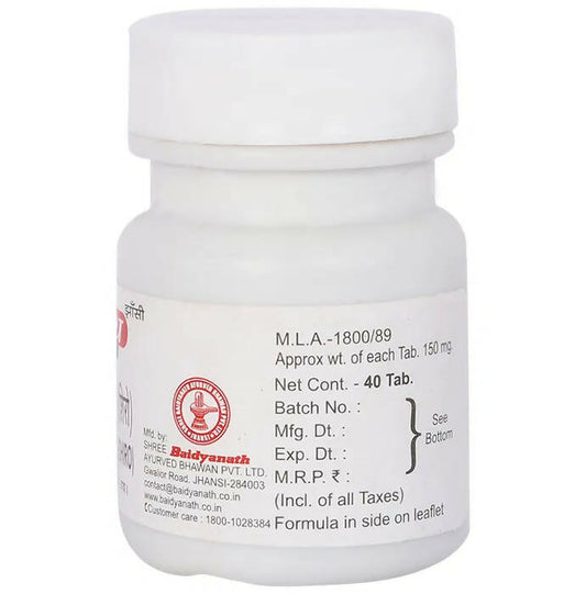 Baidyanath Jhansi Maha Lakshmi Vilas Ras (Shiro) Tablets - 40 tabs