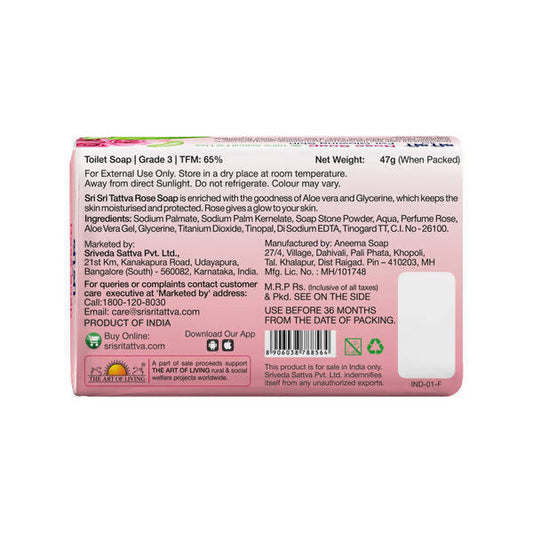 Sri Sri Tattva Rose Soap with Aloe Vera & Glycerine - Pack of 4 - 47 gm