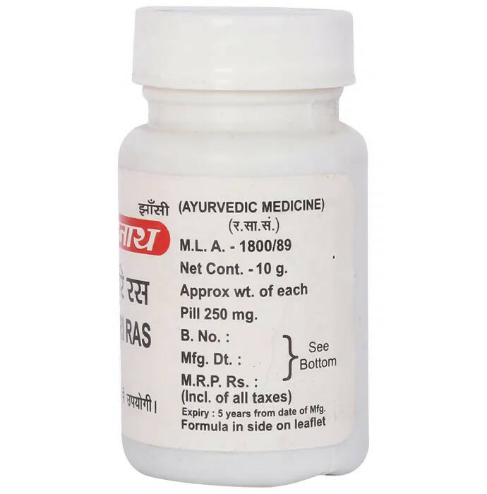Baidyanath Jhansi Vatari Ras Tablets - 10 gm