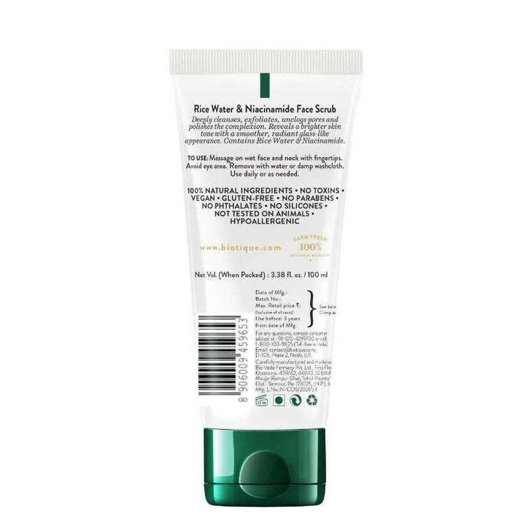Biotique Advanced Ayurveda Rice Water & Niacinamide Face Scrub - 100 ml
