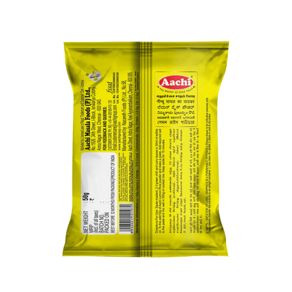 Aachi Lemon Rice Powder - 100 gm - Pack of 2