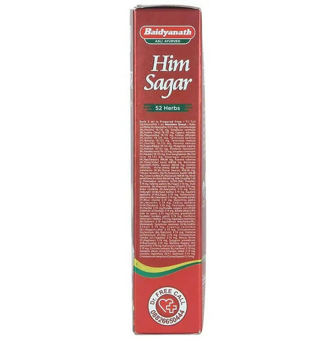 Baidyanath Jhansi Himsagar Oil - 100 ml