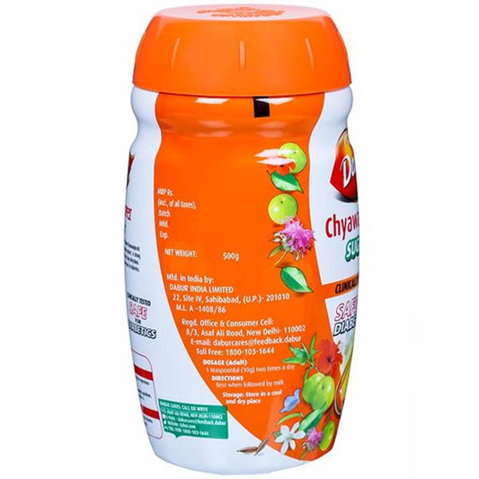Dabur Chyawanprakash Sugar Free - 450 gm
