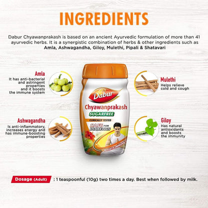 Dabur Chyawanprakash Sugar Free - 450 gm