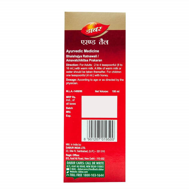 Dabur Erand Tail - 100 ml