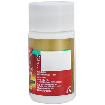 Dabur Giloy Ki Ghanvati - 40 Tabs