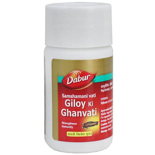 Dabur Giloy Ki Ghanvati - 40 Tabs
