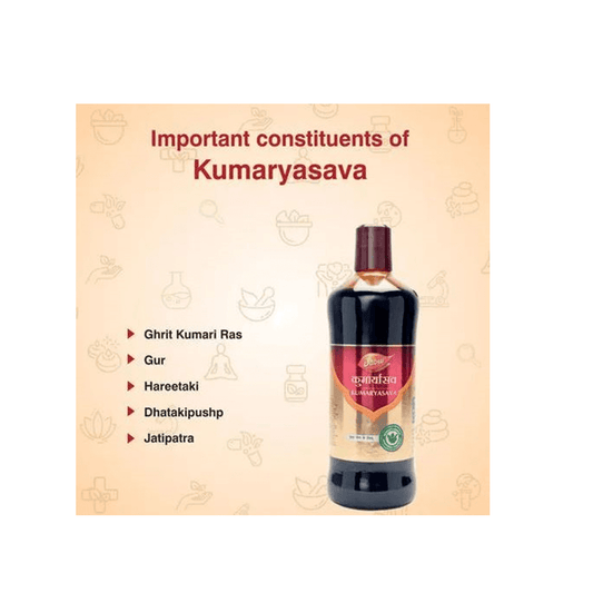 Dabur Kumaryasava - 450 ml