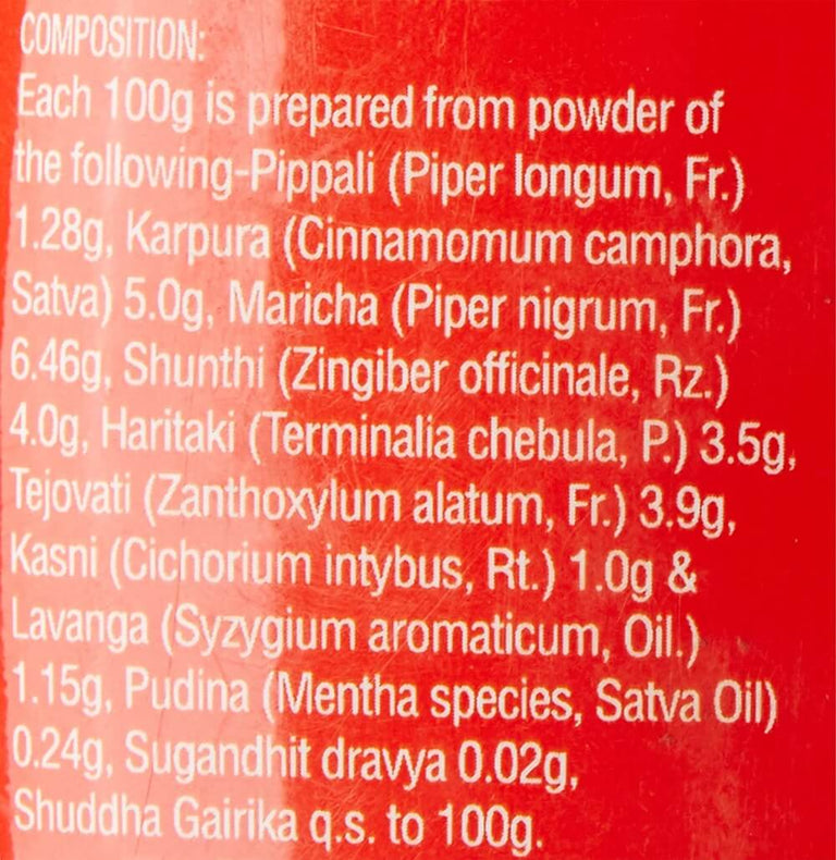 Dabur Lal Dant Manjan Tooth Powder - 100 gm