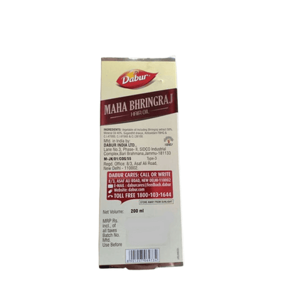 Dabur Maha Bhringraj Hair Oil - 200 ml
