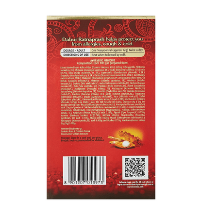Dabur Ratnaprash - 450 gm