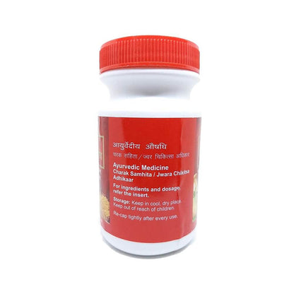 Dabur Shadanga Paniya Kadha Granules - 100 gm
