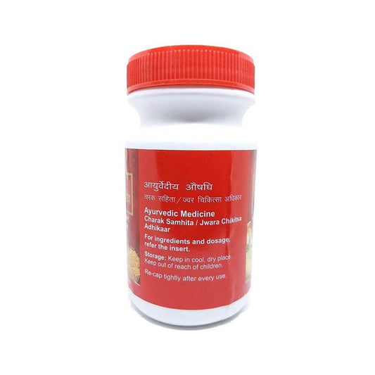Dabur Shadanga Paniya Kadha Granules - 100 gm