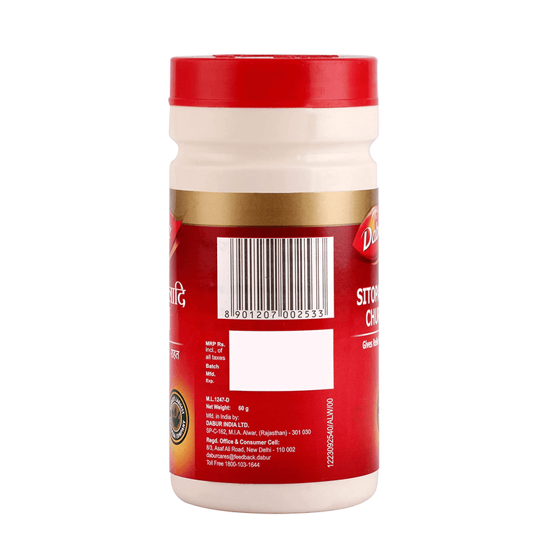 Dabur Sitopaladi Churna - 60 gm - Pack of 2
