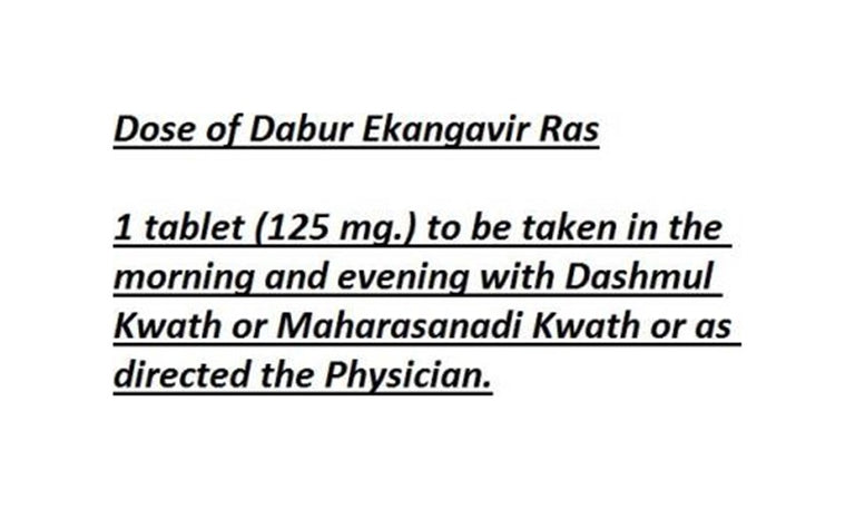 Dabur Ekangvir Ras - 40 tabs