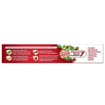Dabur Red Toothpaste - 100 gm