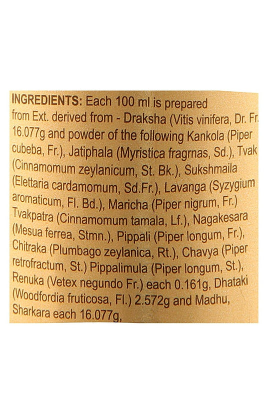 Dabur Restora Syrup - 450 ml