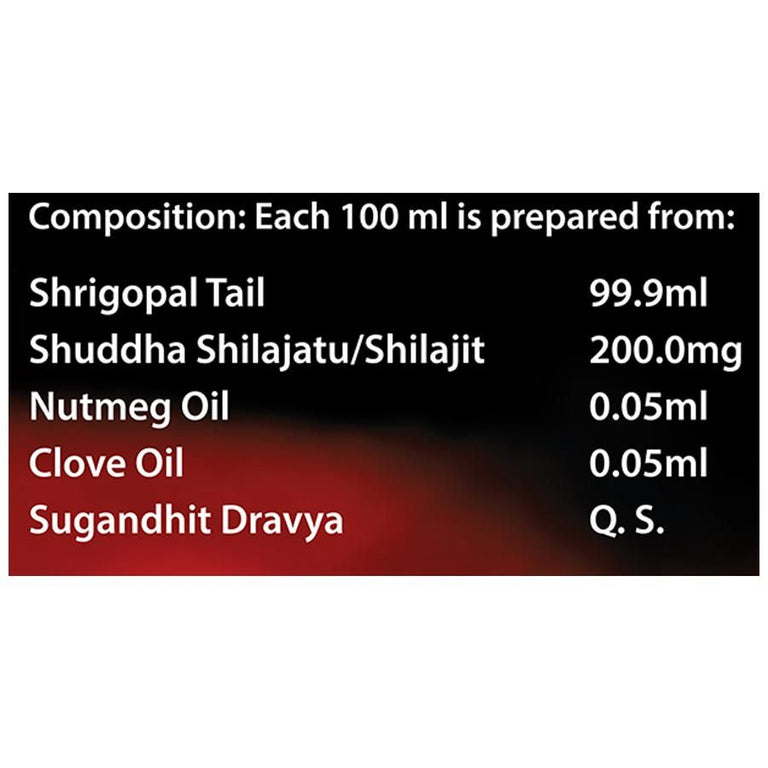 Dabur Sj - X Oil