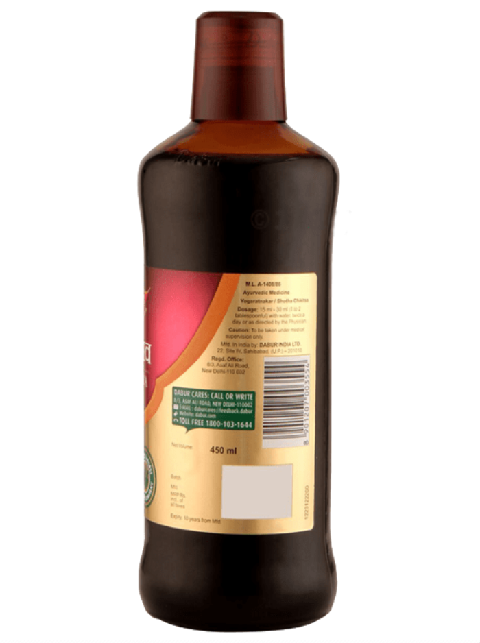 Dabur Vasasava - 450 ml