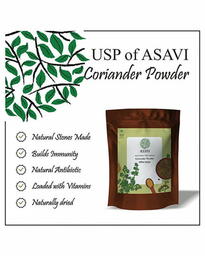 Asavi Stone Grounded Coriander Powder - 250 gm