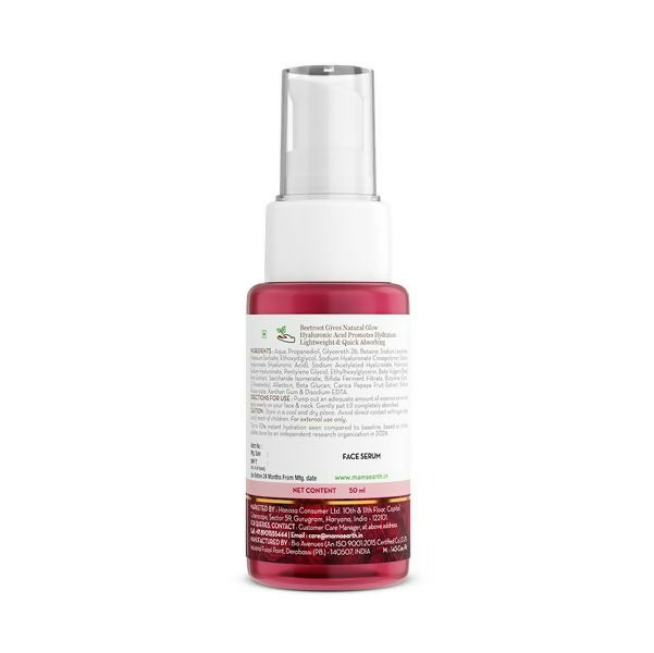 Mamaearth Beetroot Hydraful Essence Serum - 15 ml