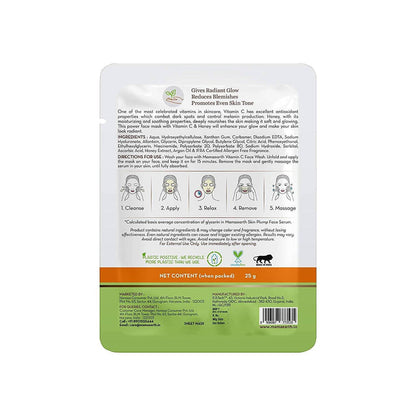 Mamaearth Vitamin C Bamboo Sheet Mask For Skin Illumination - Pack of 1