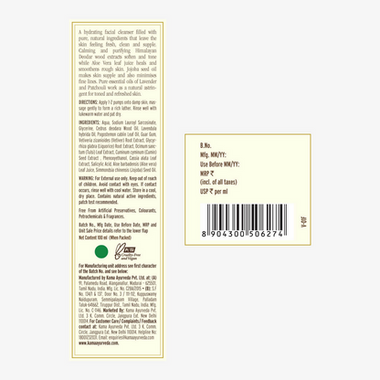 Kama Ayurveda Himalayan Deodar Face Cleanser For Men - 100 ml