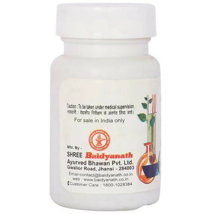 Baidyanath Jhansi SJ wadi Lauh Tablets - 40 tabs