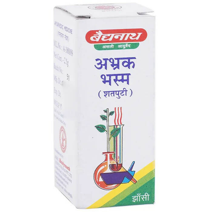 Baidyanath Jhansi Abhrak Bhasma (Shatputi) - 1 gm