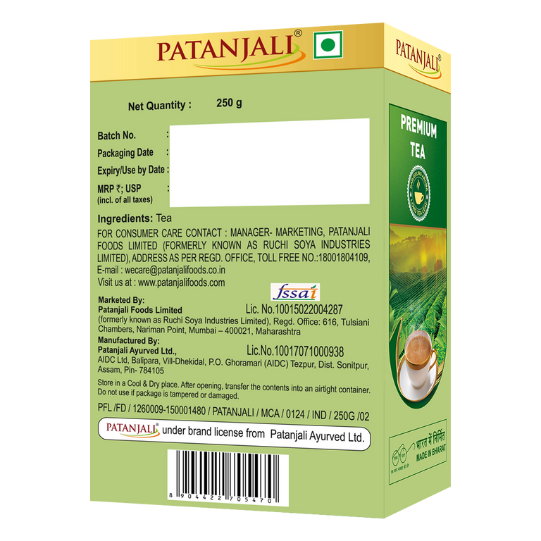 Patanjali Premium Tea - (CEKA) - 250 gm