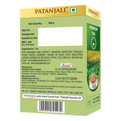 Patanjali Premium Tea - (CEKA) - 250 gm