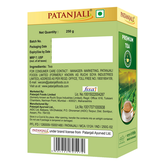 Patanjali Premium Tea - (CEKA) - 250 gm