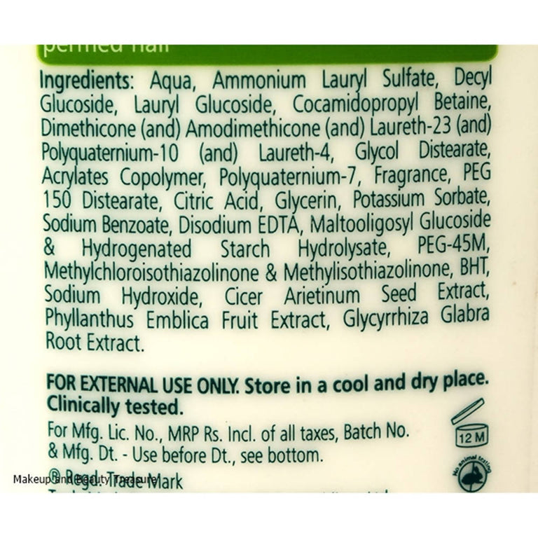 Himalaya Herbals Gentle Daily Care Protein Shampoo - 340 ml