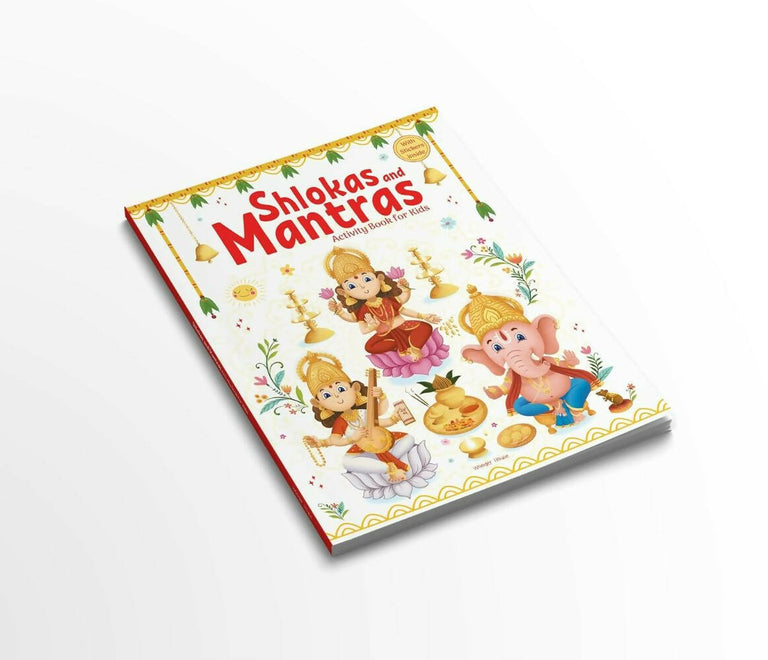 Shlokas And Mantras - Activity Book For Kids - Hardcover
