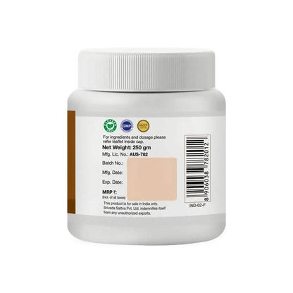 Sri Sri Tattva Agastyaharitaki Lehya - 250 gm